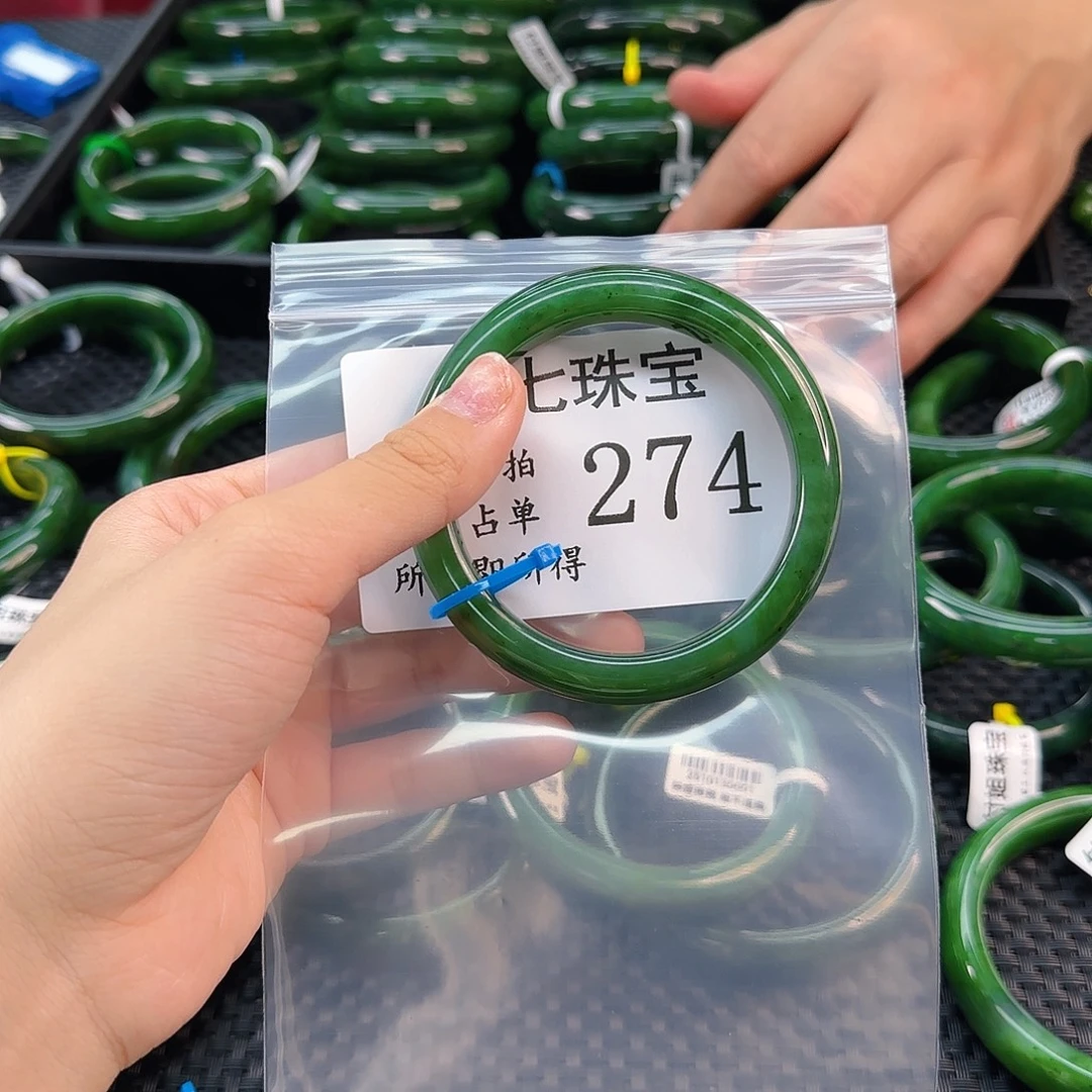 和田玉未镶嵌手镯手镯57 274