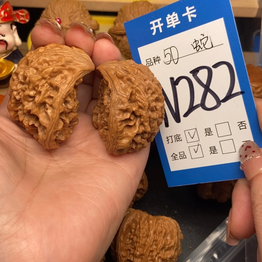 桃核吊坠核桃蛇头50