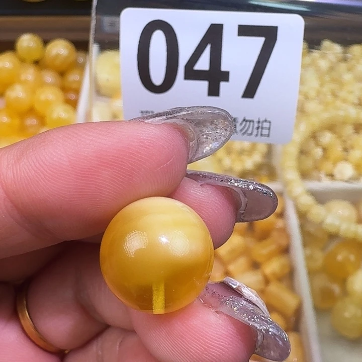 琥珀未镶嵌裸石14.6m