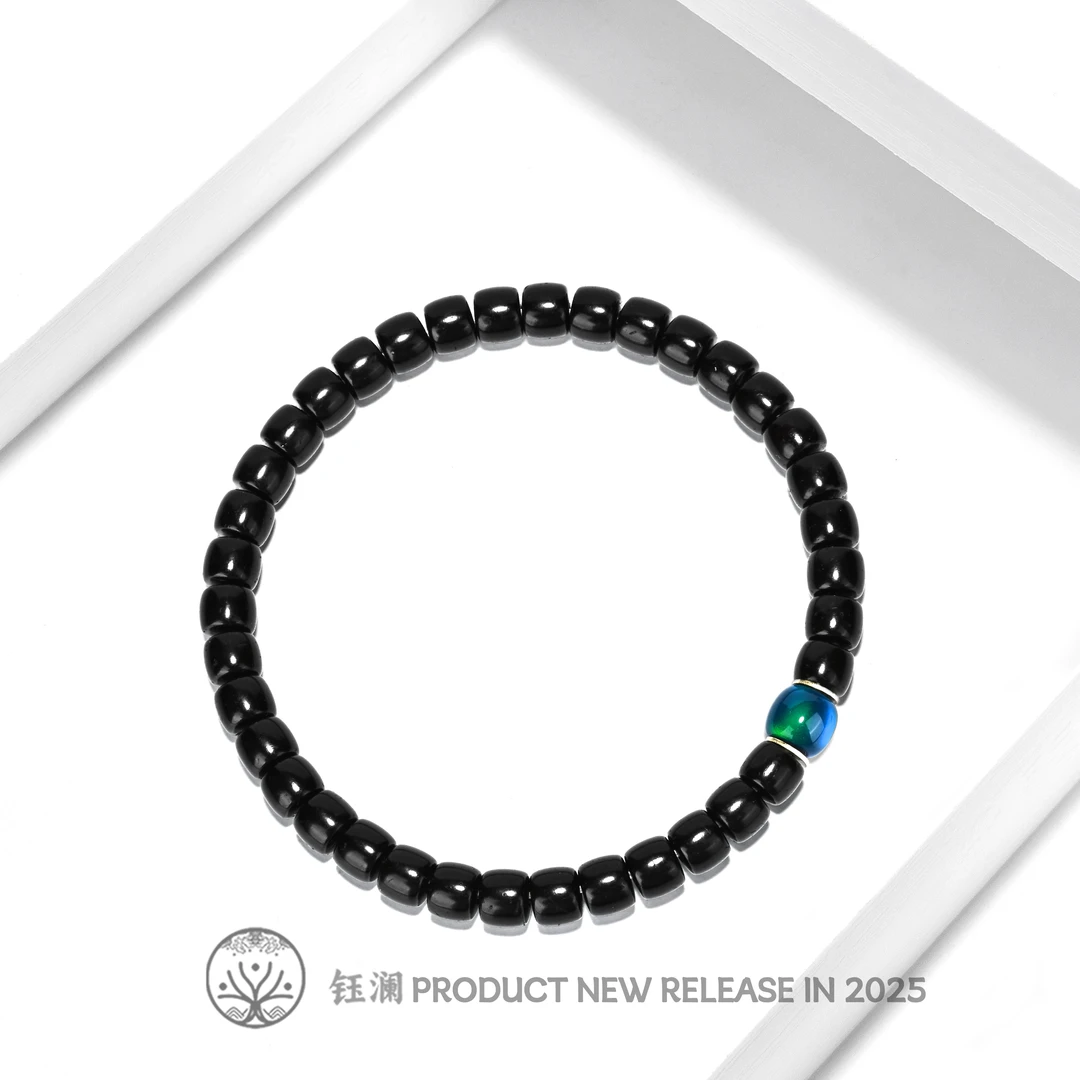 钰澜文玩椰蒂直切6mm左右-忘川隔珠-搭配款精工百搭男女同款