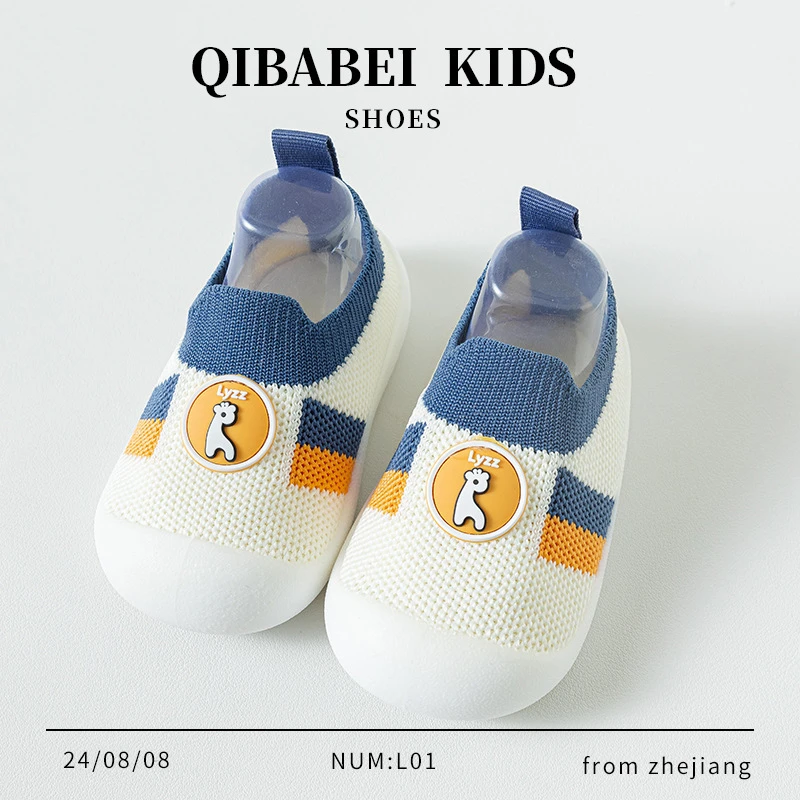 春秋宝宝学步鞋软底婴幼儿鞋子网面透气防滑男鞋防掉跟儿童鞋室内