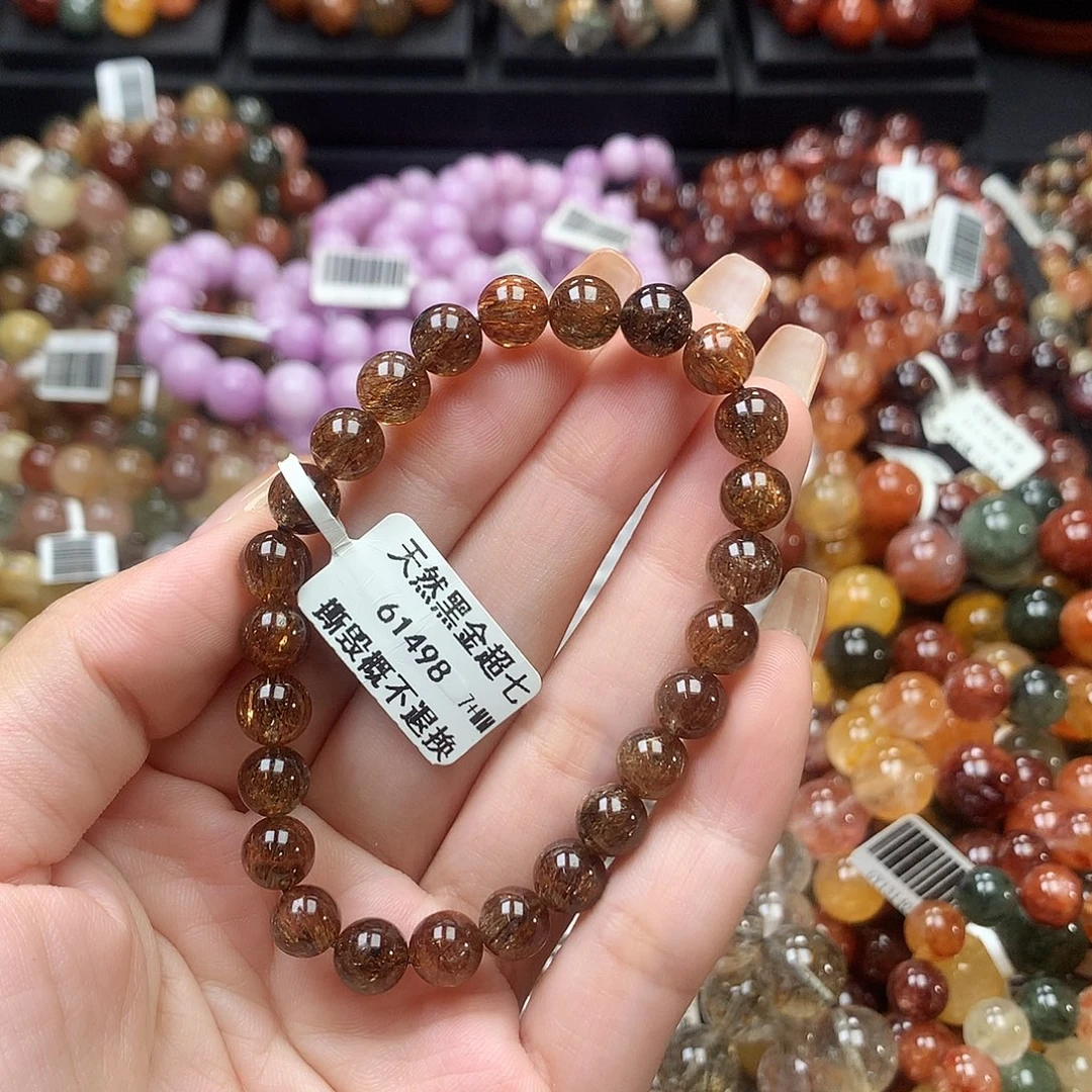 水晶未镶嵌手链手链