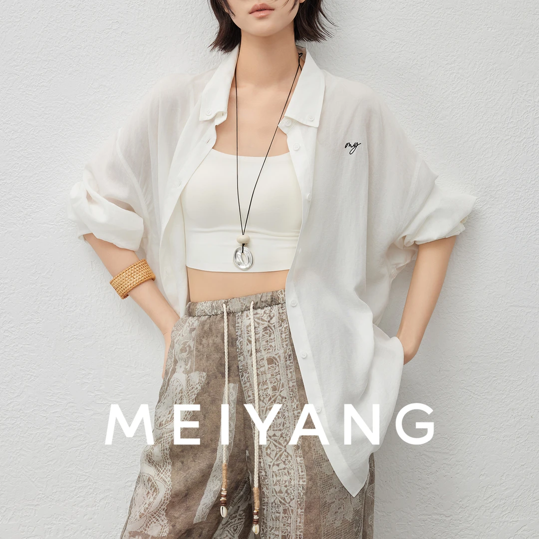 A美洋MEIYANG【商场同款】空白日记衬衫 刺绣宽松衬衣-周五