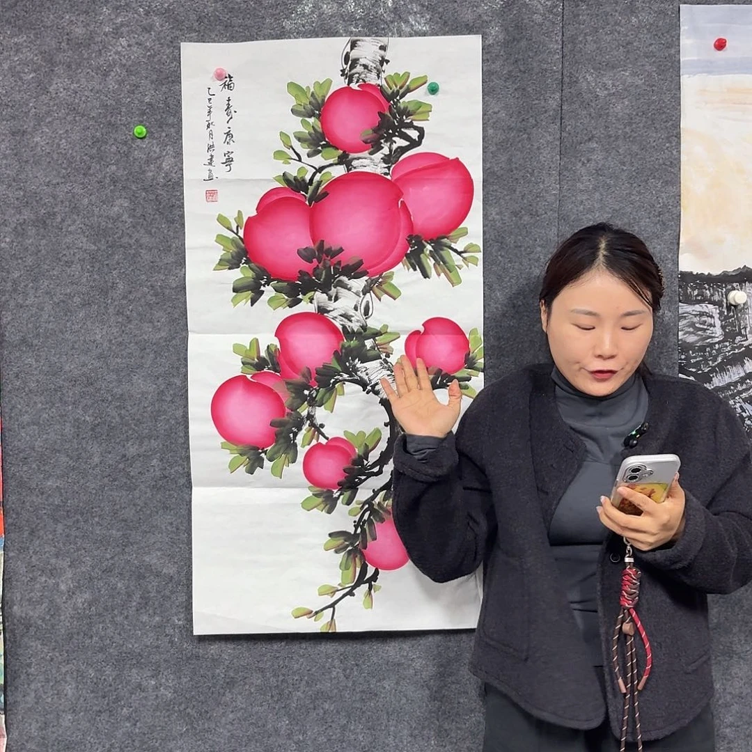 尚古里商贸 画心一张