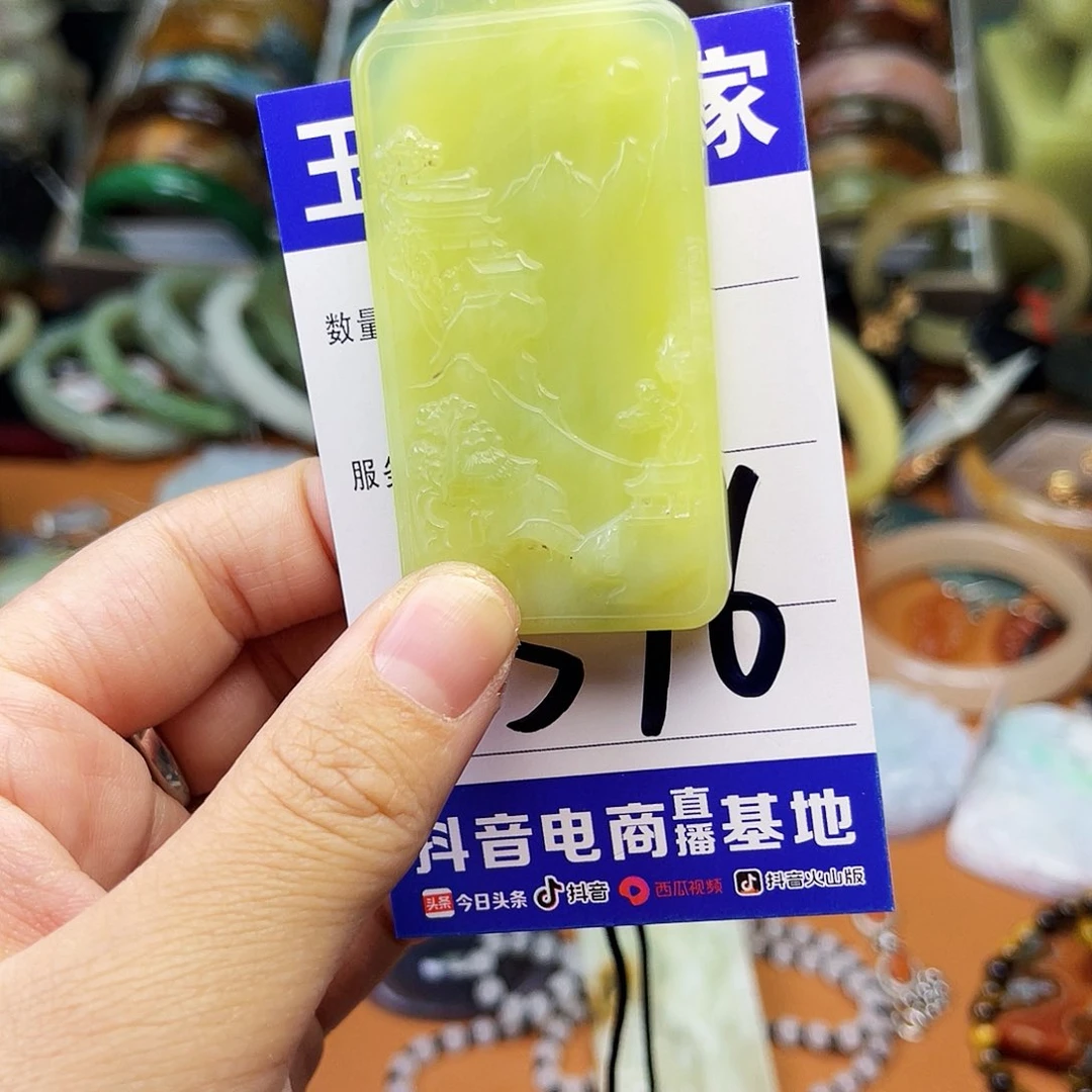 蛇纹石玉颈饰银S925镶嵌