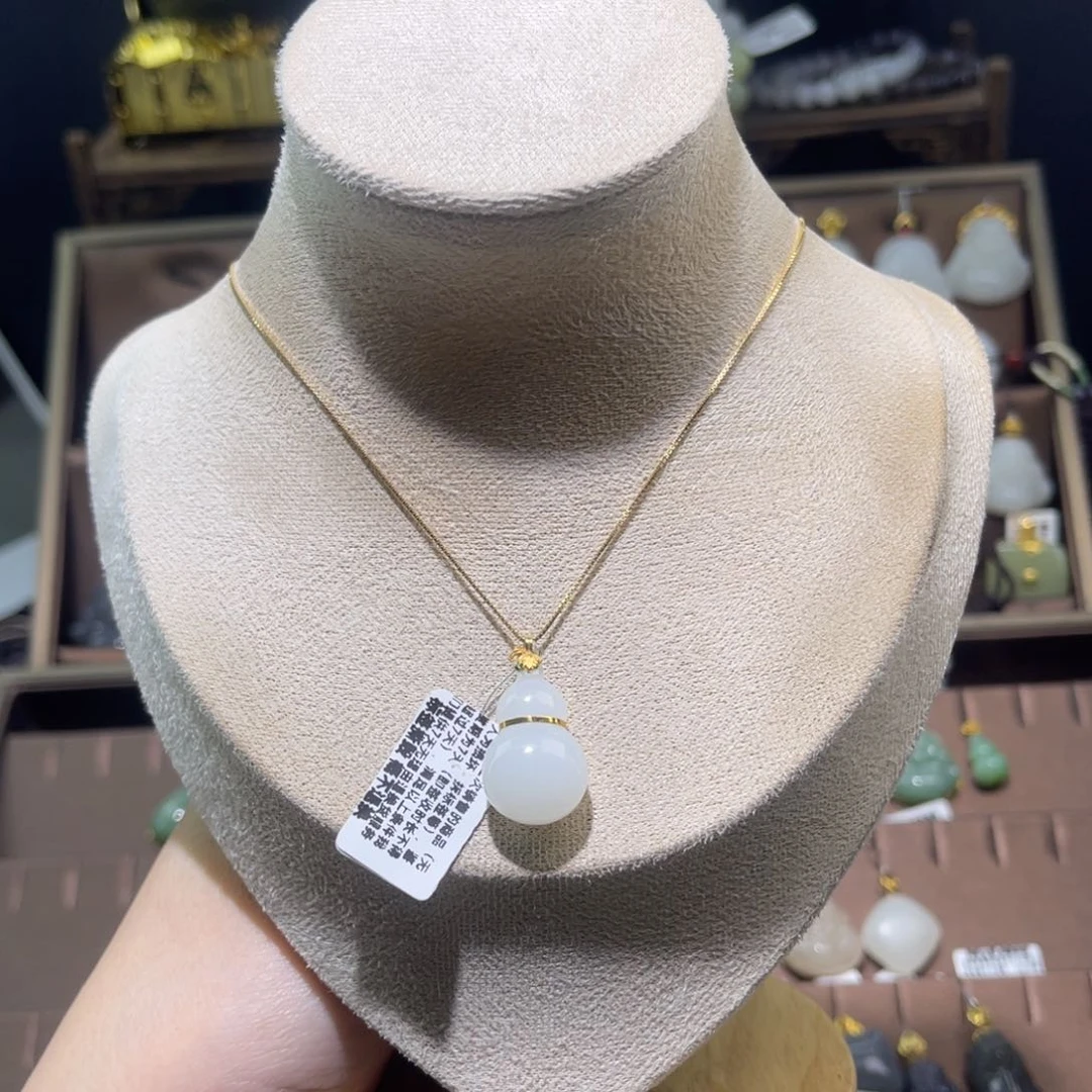 和田玉18K金镶嵌吊坠(赠链)