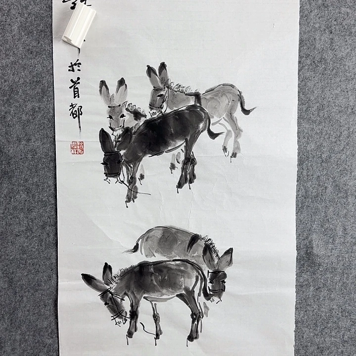 字画画画画画画画画