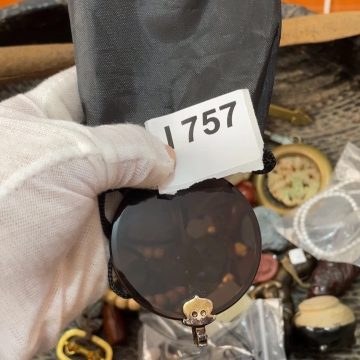 你***好瓷片直播间火爆热卖