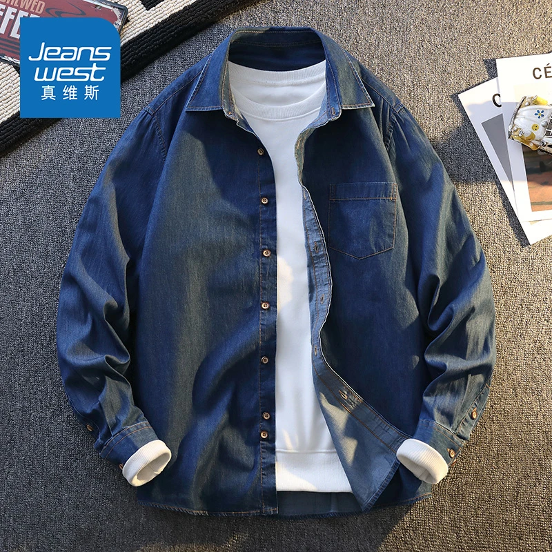 真维斯春季新款日系牛仔寸衫高级感休闲宽松纹理长袖夹克外套男潮
