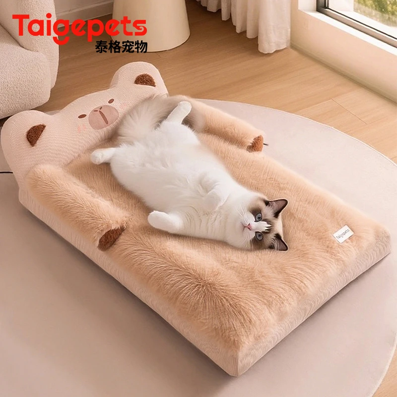 猫窝冬季保暖加厚猫咪宠物垫四季通用可拆洗猫咪睡窝超大号宠物窝