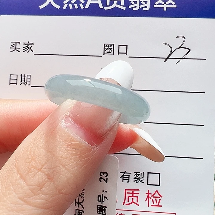 未镶嵌戒指翡翠h***y翡翠