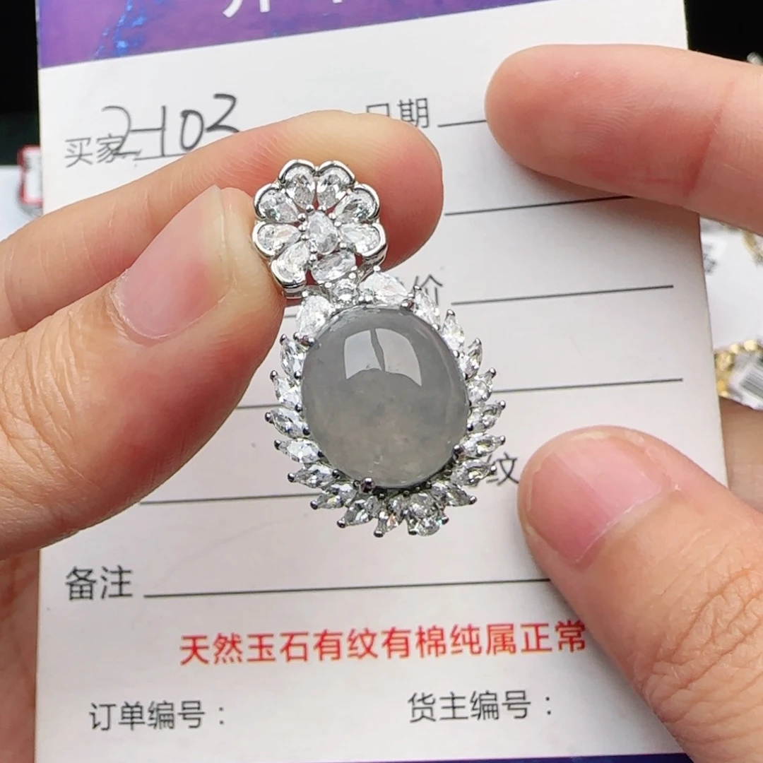 翡翠戒指银S925镶嵌戒指