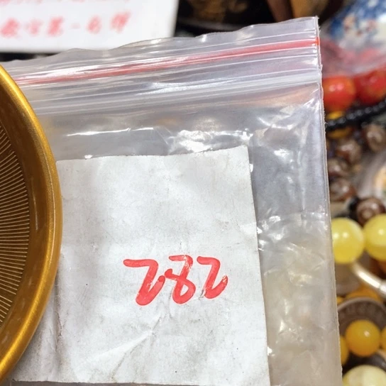 财***人最美古村专属链接