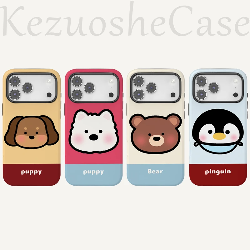 【韩国进口菲林二合一】波点小象适用苹果iPhone17ProMax全包手机壳