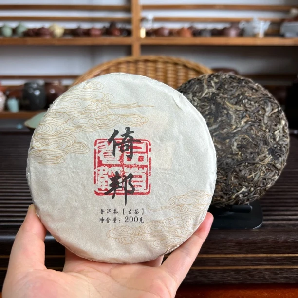 【鲜香·鲜爽】2022年200g倚邦头春普洱生茶紧压茶