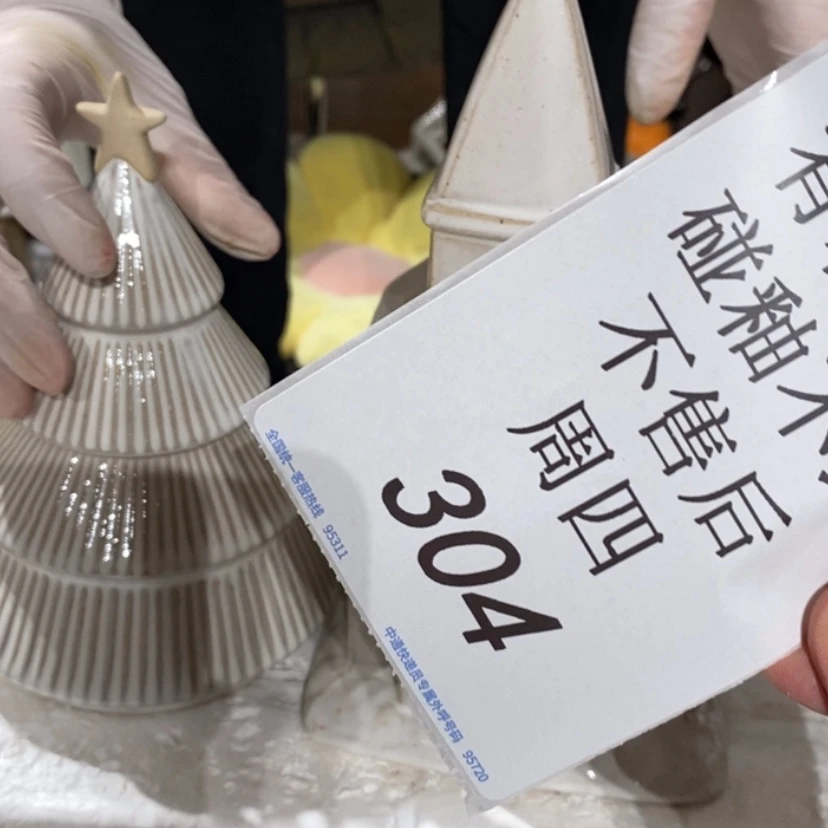 【闪购商品】摆件蝴****侍陶瓷摆件瑕疵特卖