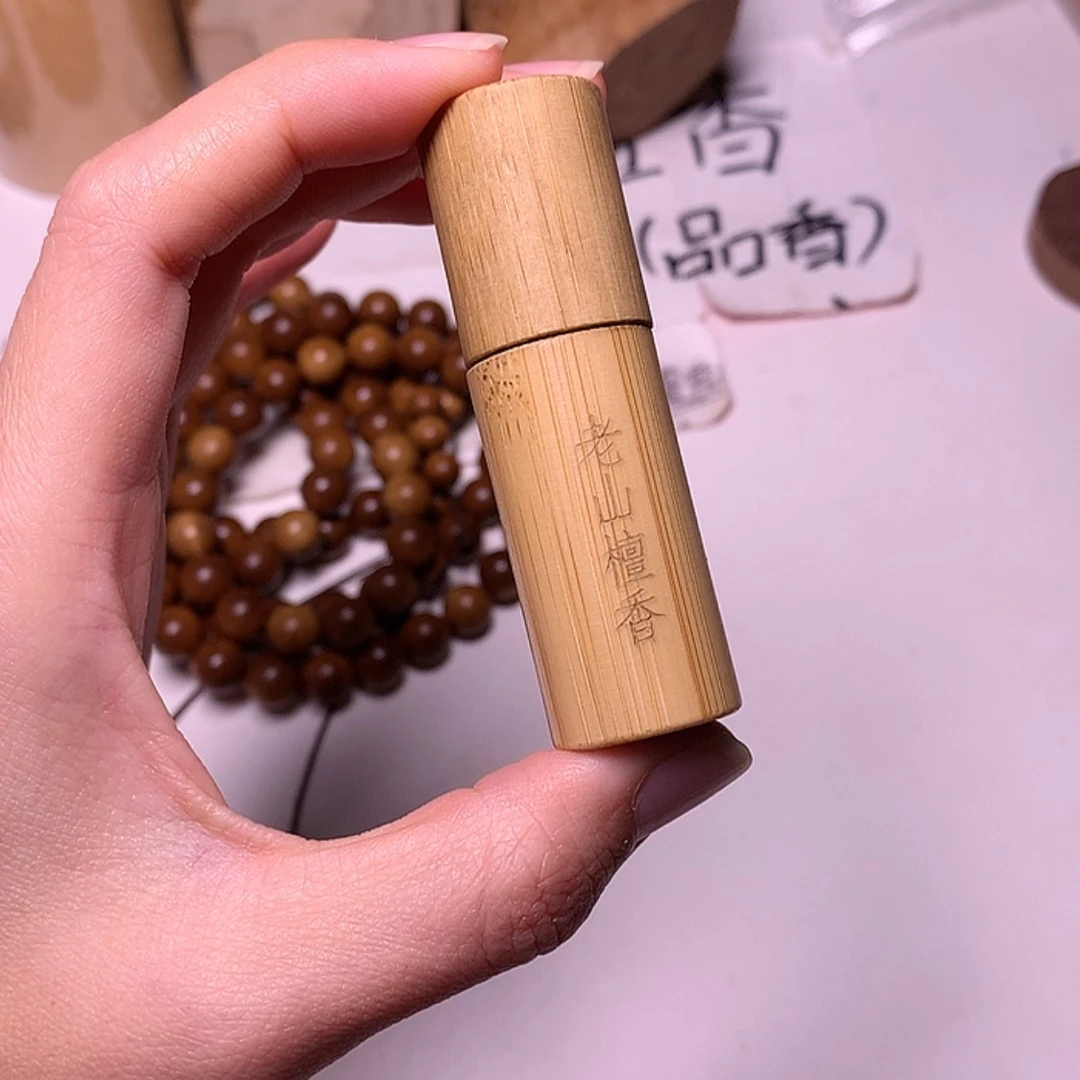 【闪购商品】檀香木手串/手链檀香精油