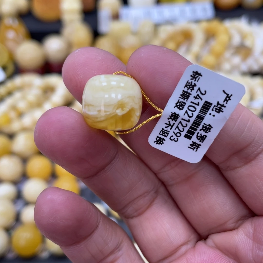 琥珀珠宝奇石未镶嵌14.7*13.7mm