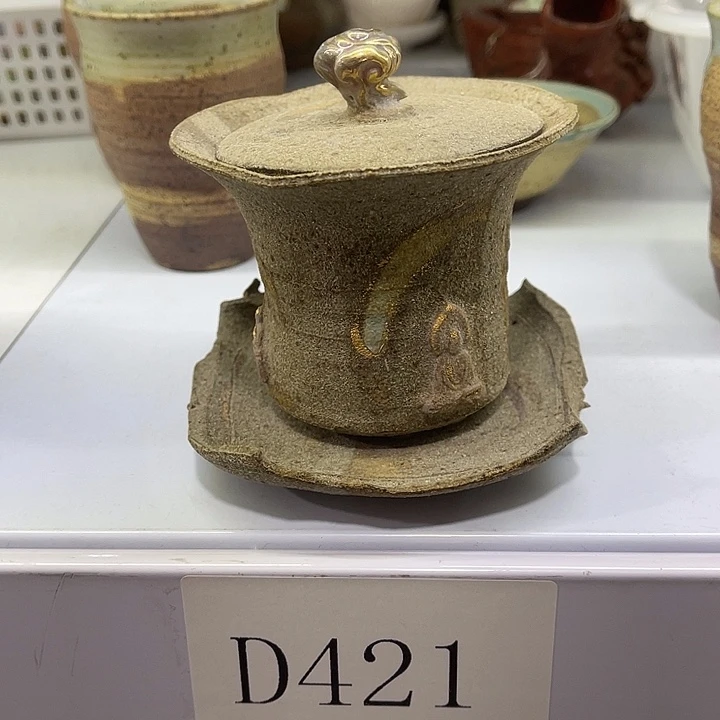 福利待遇多多哦哦哦