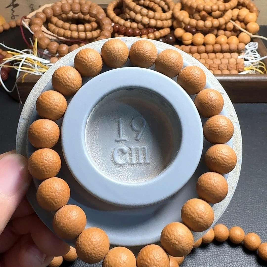 手串猴头核桃小青柑圆满全品