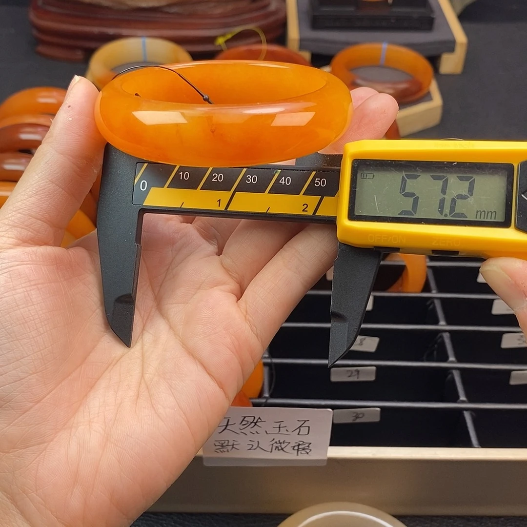 27号老油料满色57.2