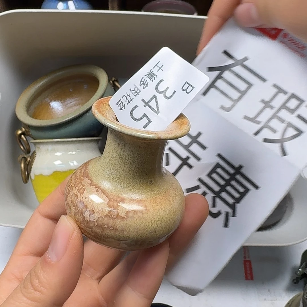 罐.陶瓷艺术品制作与设计