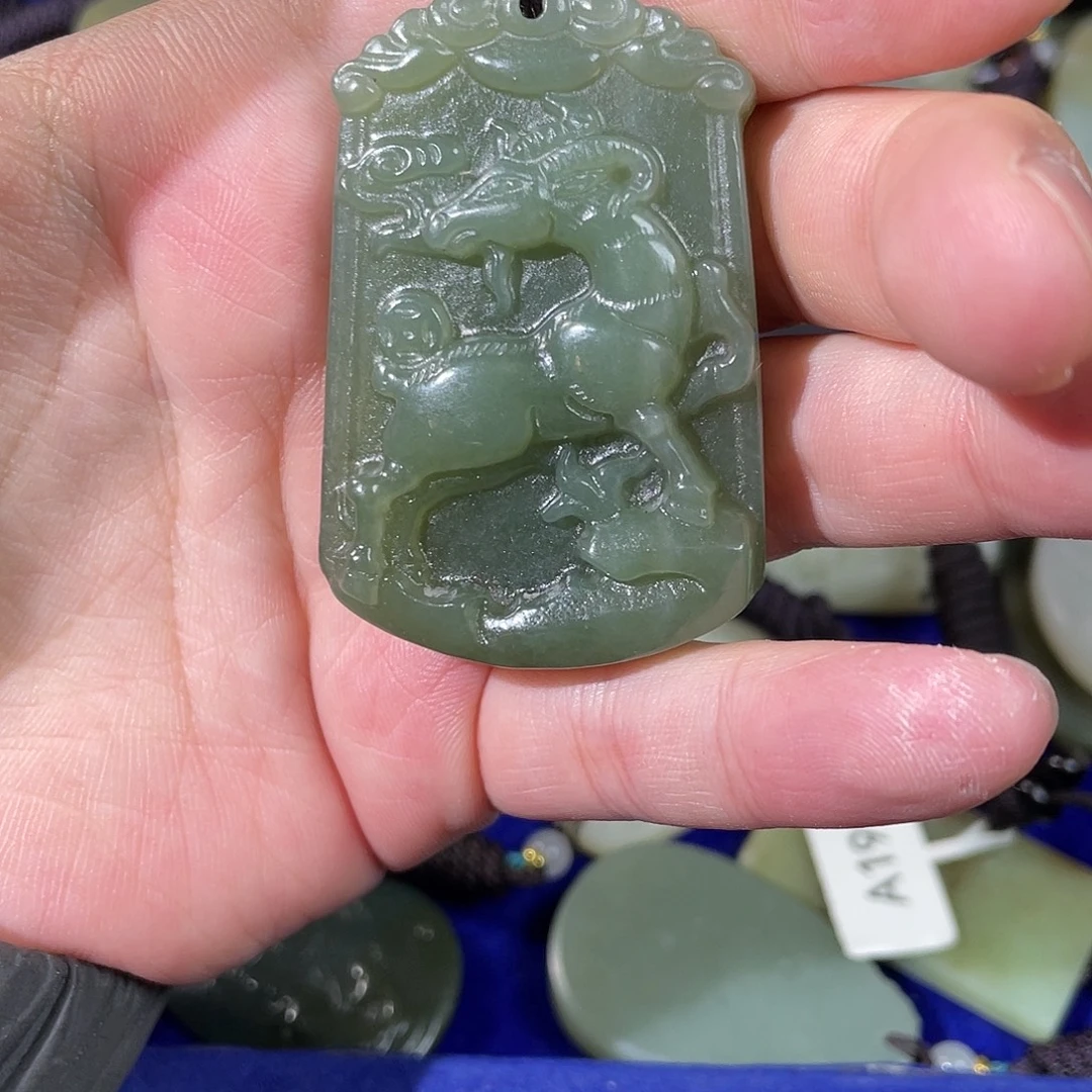 和田玉未镶嵌颈饰