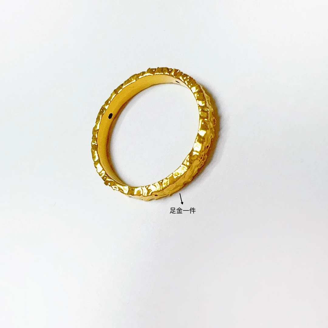 【老王黄金】足金碎碎冰RAZ299