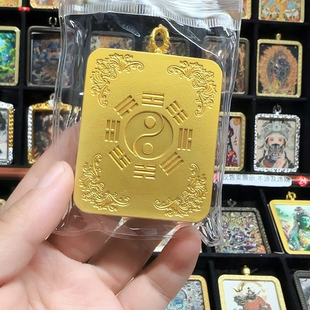 三***化吊坠唐卡111111111111
