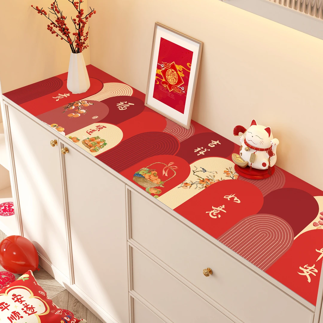 新年餐边柜桌垫红色喜庆桌布2025新款电视柜台面保护垫鞋柜防脏垫