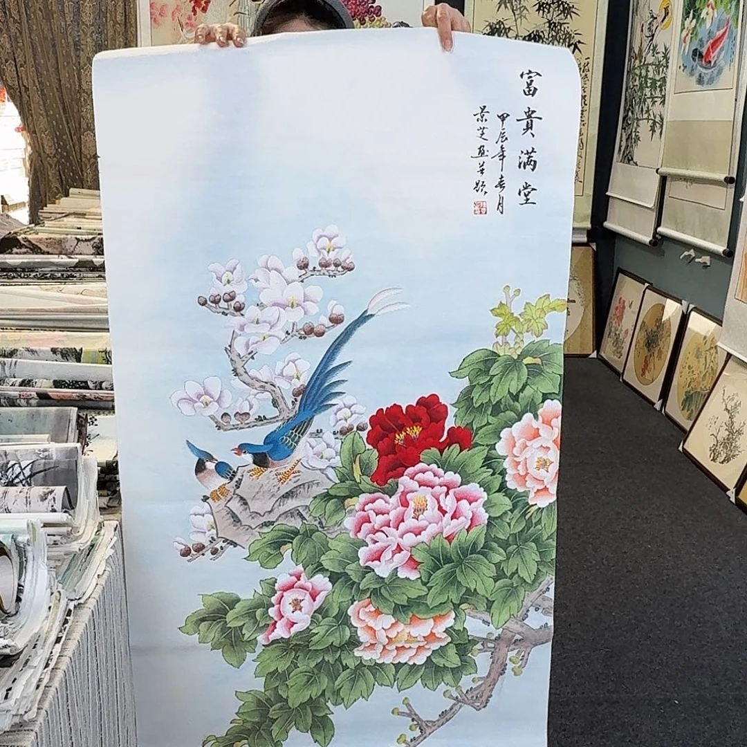 纯手绘国画作品好看四尺