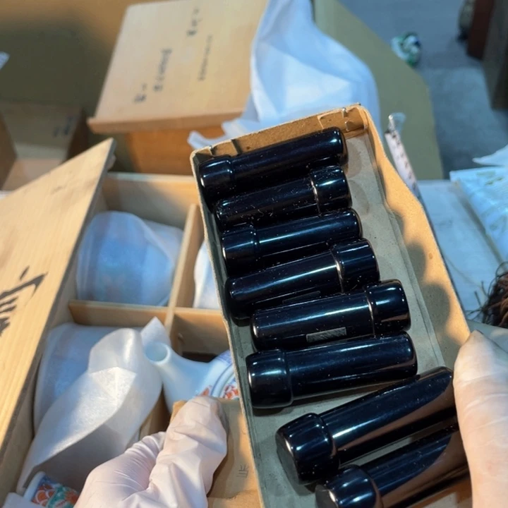 如*新亿阁祝福大家新年快乐