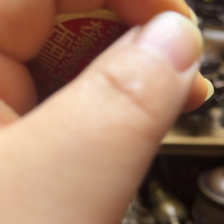 铜铜铜铜铜铜铜铜铜铜铜