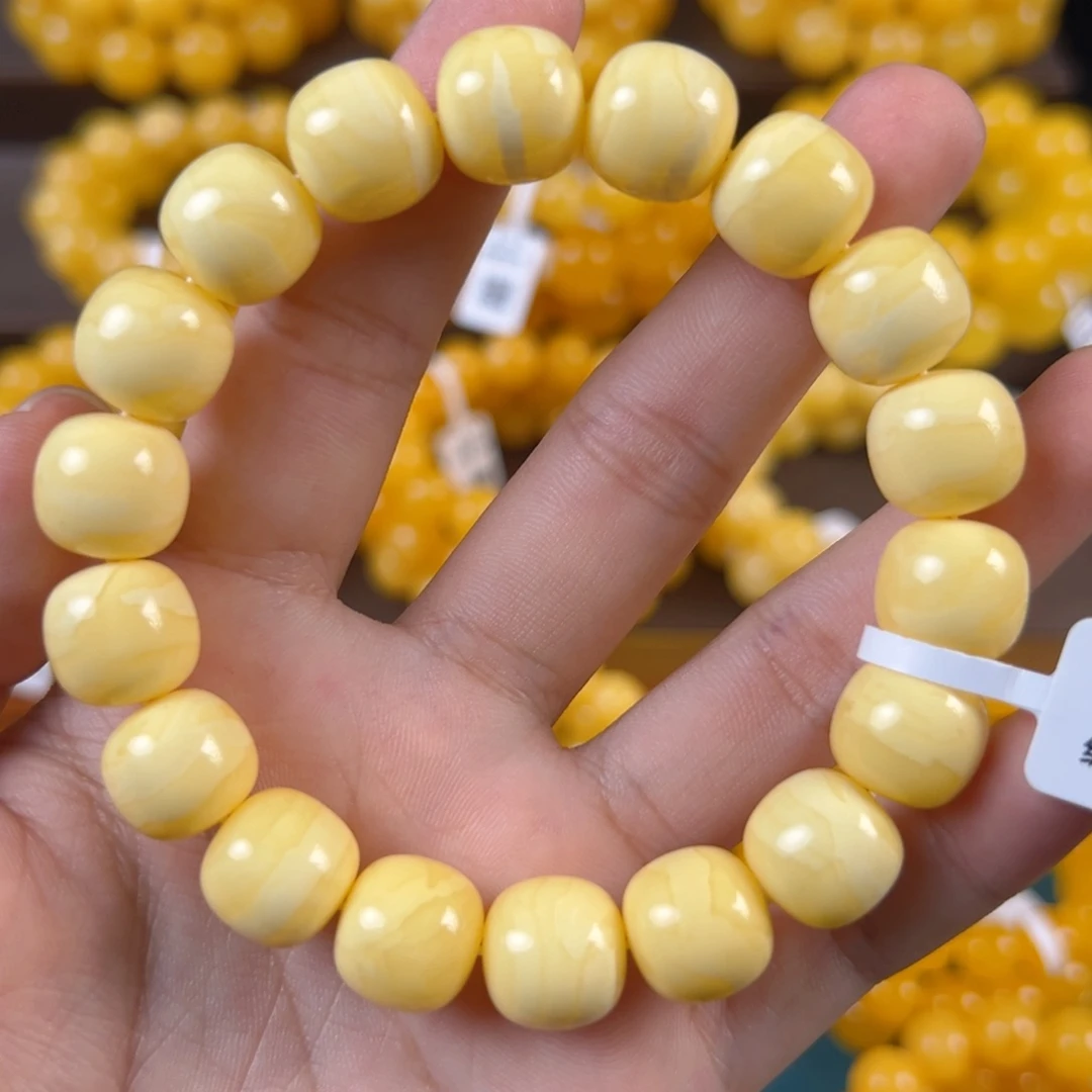 琥珀未镶嵌手串23.3g焦皮同料粉橘13mm ff