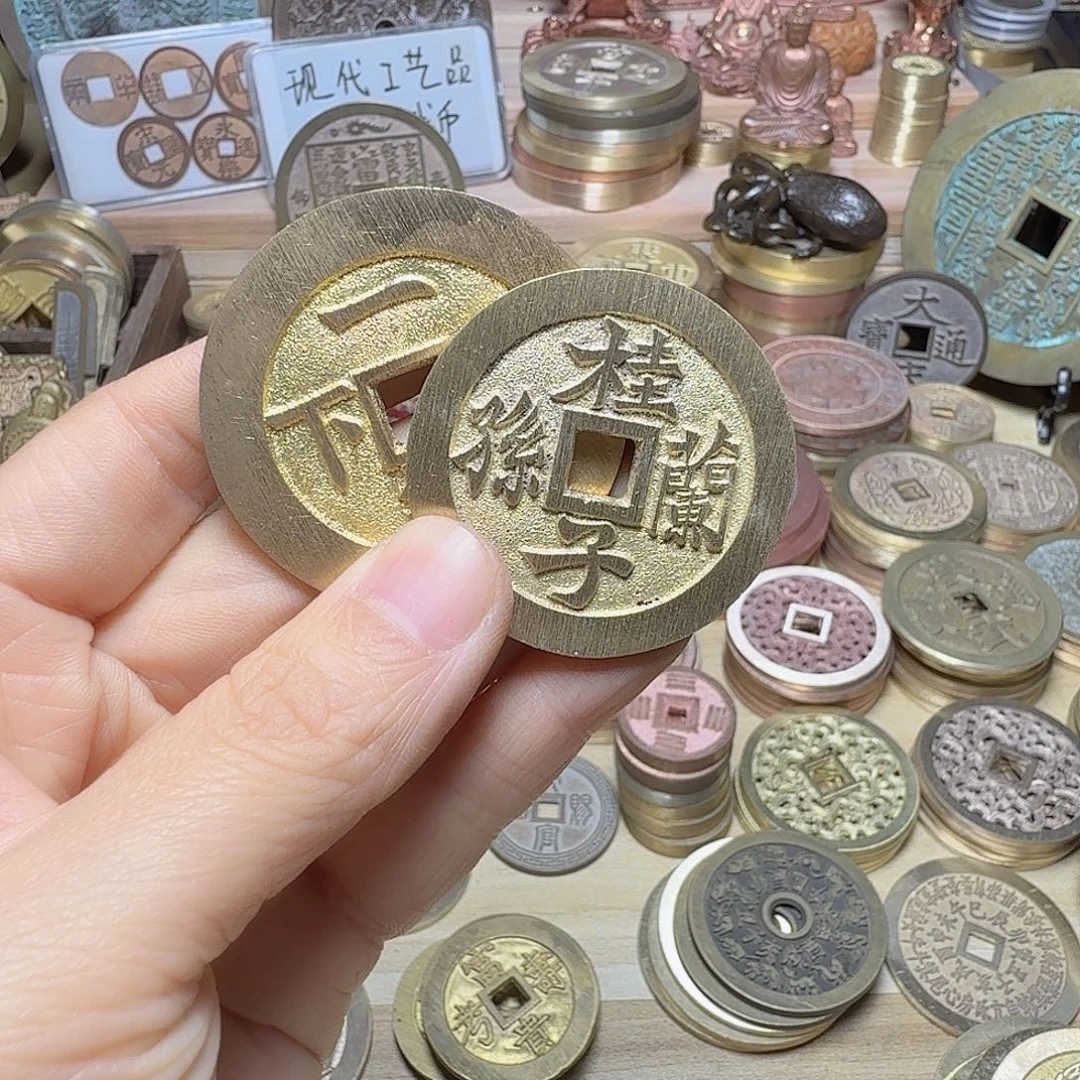 怀***衿铜咸丰8888888888888