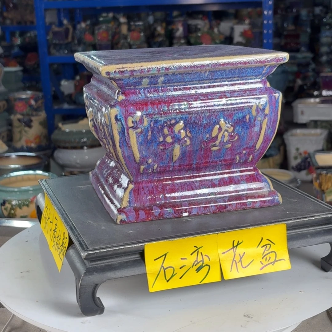 一风堂石湾花盆 面宽20高18打磨痕迹