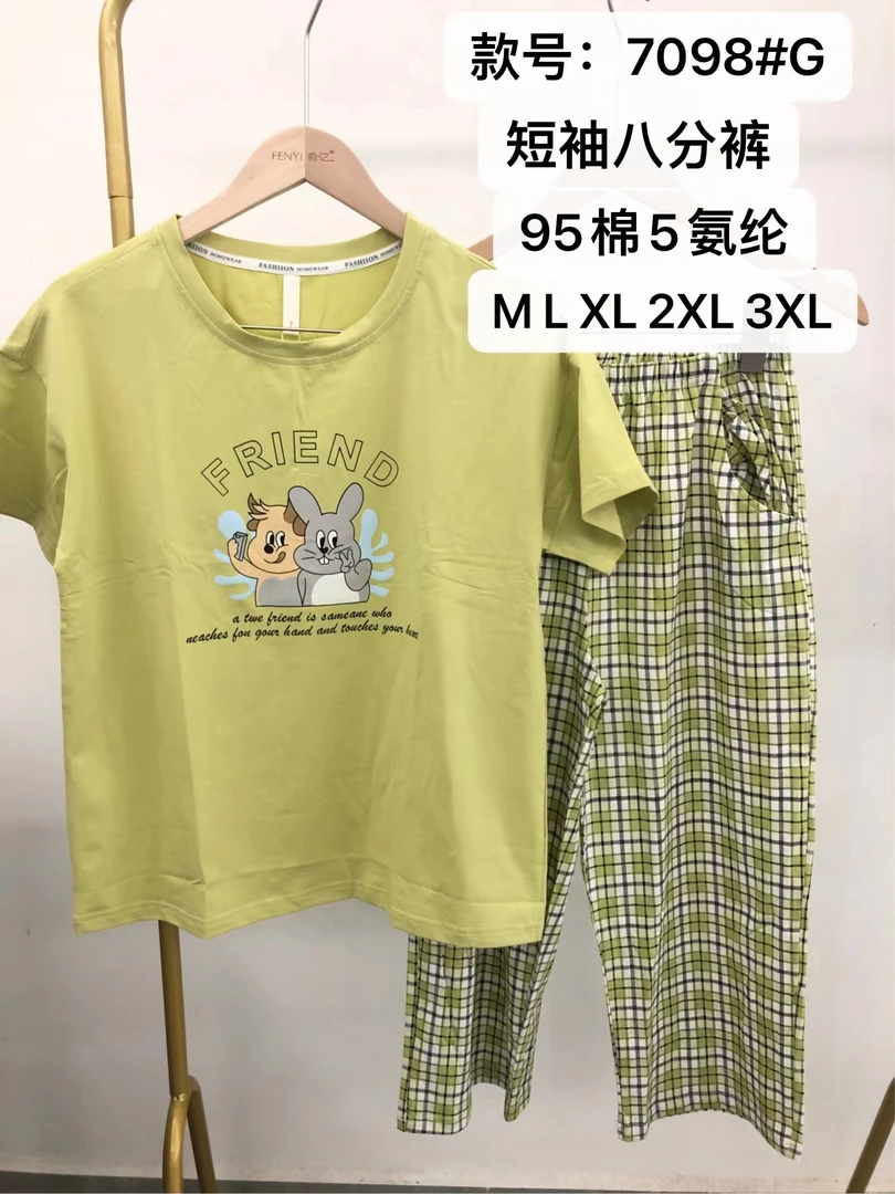 芬亿新款女士爽棉短袖八分裤家居服套装  7098