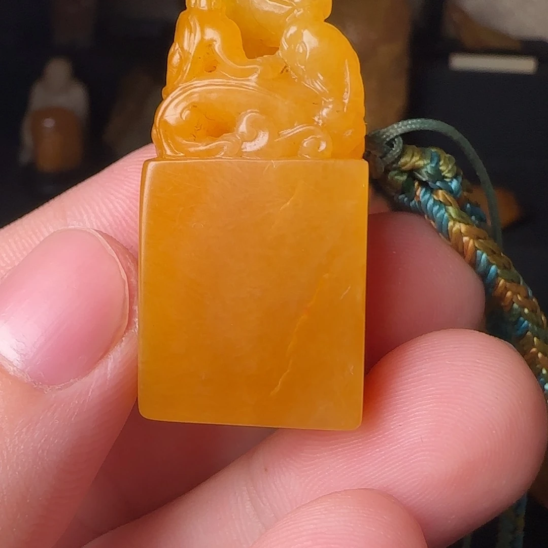 寿山石印石七**汉寿山石田黄