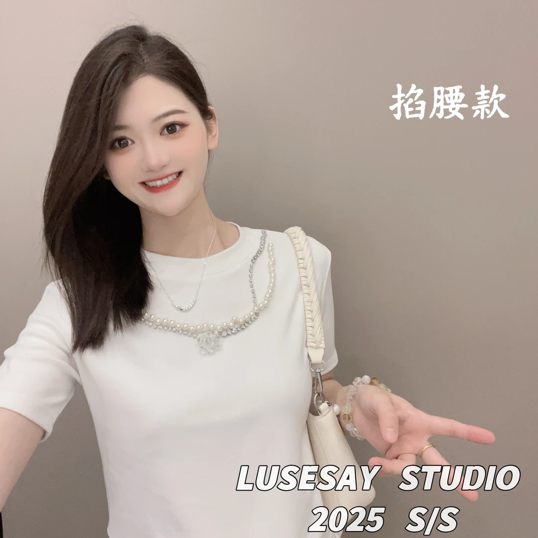 LUSESAY 钉珠立体设计感 夏季2025新款 短袖t恤女百搭休闲上衣