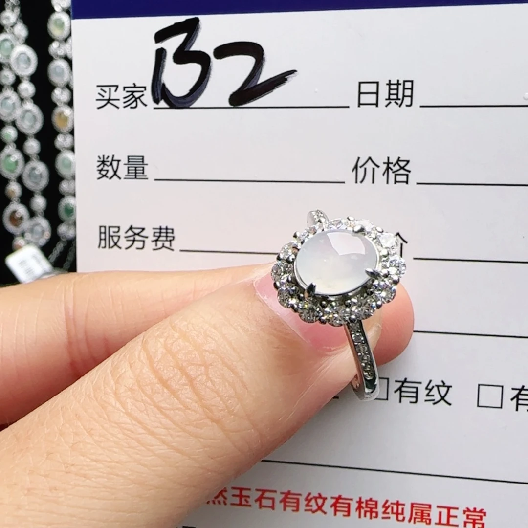 银S925镶嵌手链翡翠