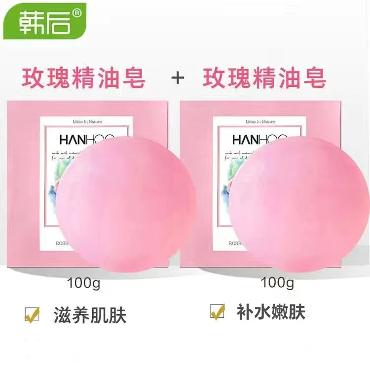韩后 玫瑰精油皂