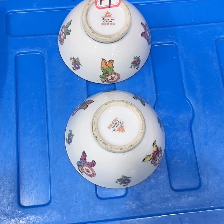 碟酒****色19号 景德镇陶瓷瑕疵品