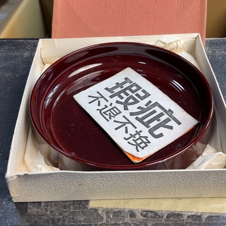 瓷片哈哈哈哈哈哈哈哈