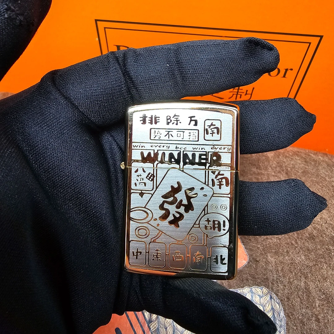 ZORRO 排除万难【Z91803B】煤油打火机男士刻字创意送男友礼物雕刻