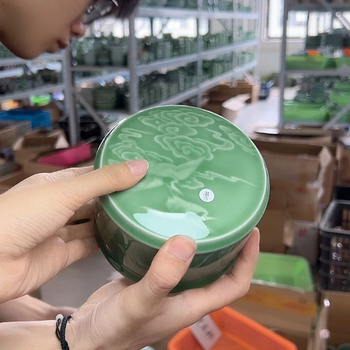 小米茶器龙泉云间青瓷
