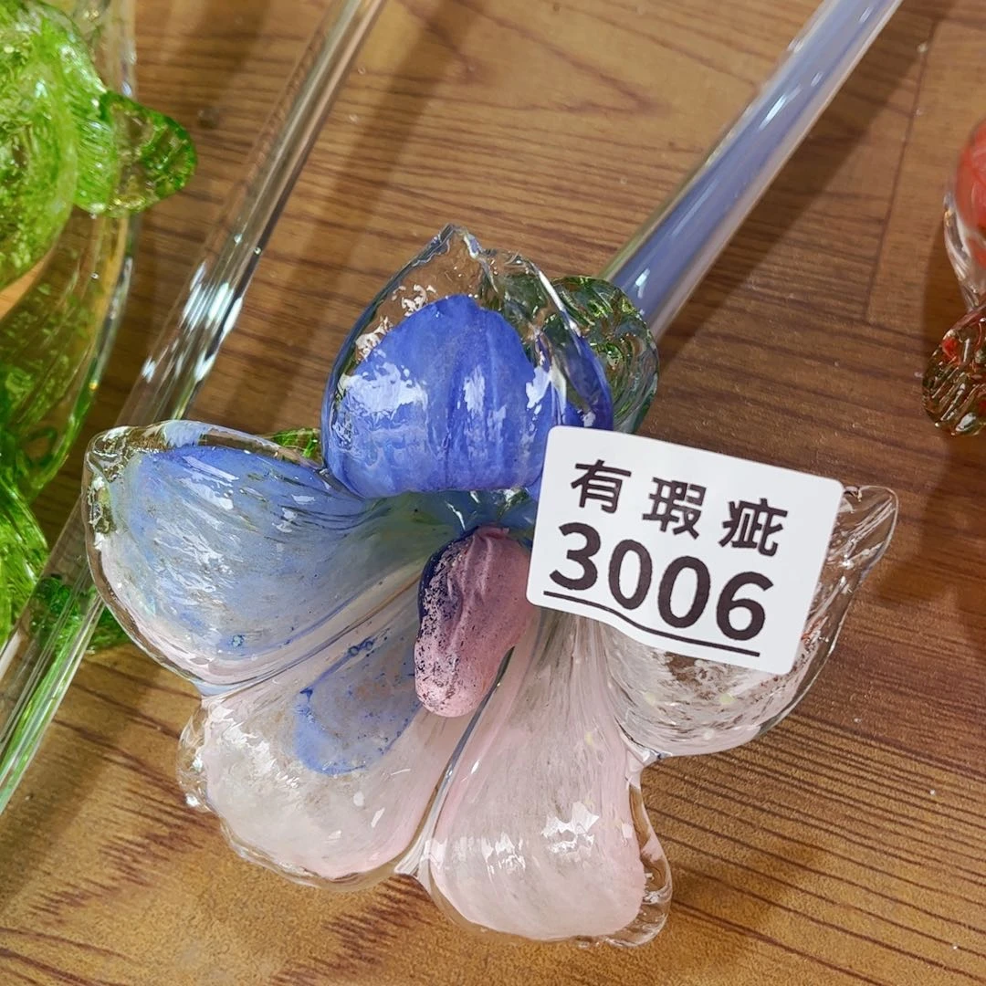 琉璃3006叶片瑕疵 花瓶摆件