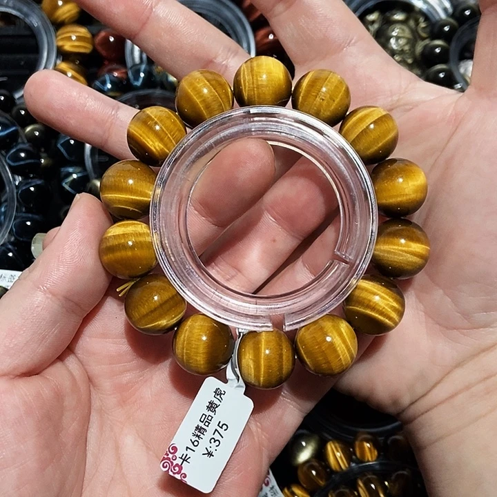 性****木变石（虎睛石）未镶嵌手串