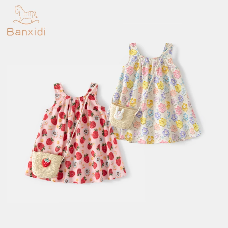 班喜迪女童连衣裙吊带裙夏装新款儿童洋气公主裙子棉质背心裙