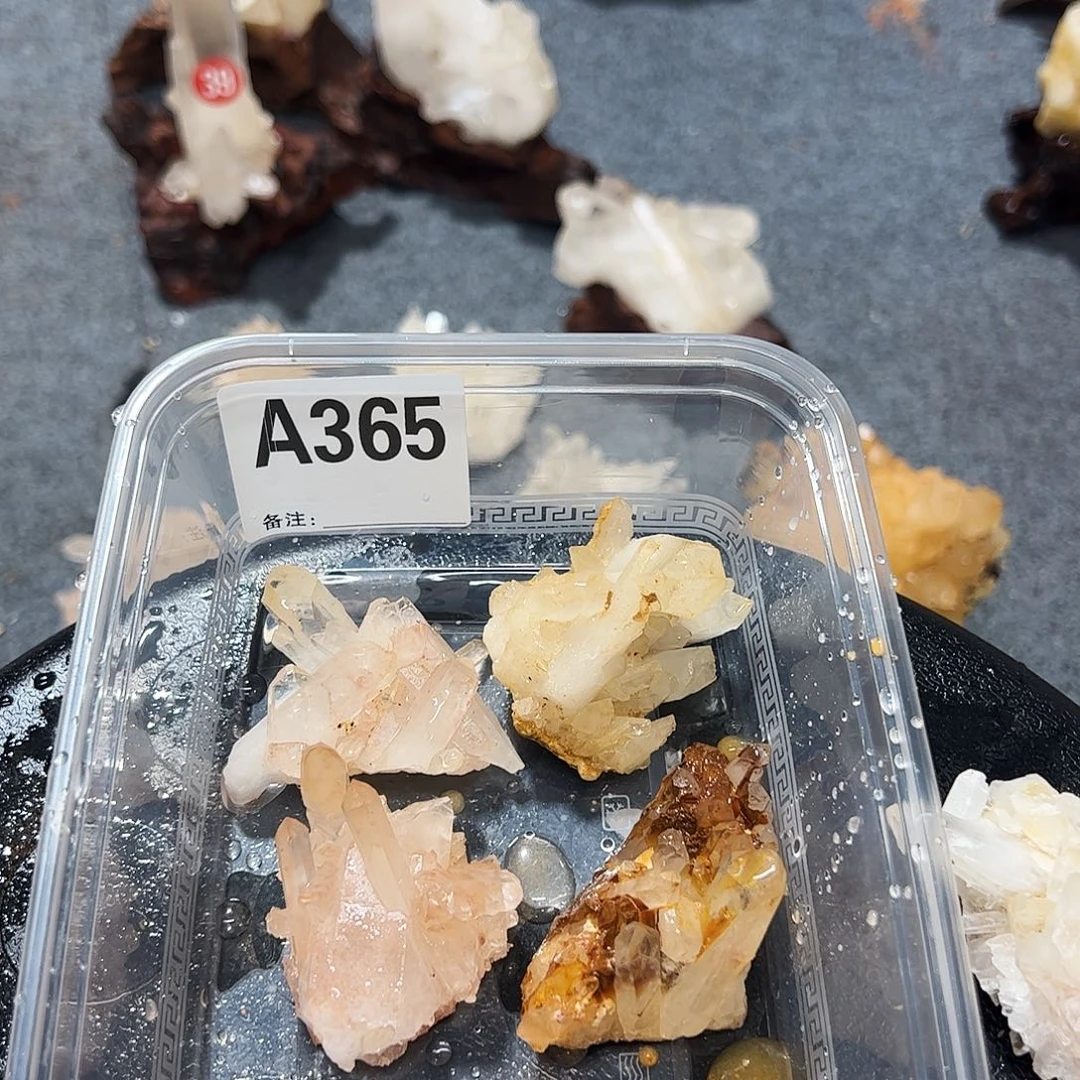 比***耶水晶未镶嵌珠宝半成品