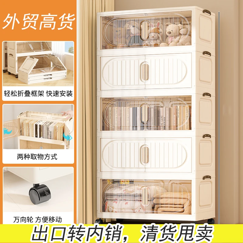 【出口外贸款】折叠免安装收纳柜儿童衣服储物柜宝宝衣柜多层整理箱